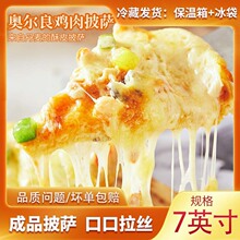 7Ӣ��W�����u����Ƥ���z���_���俾�Ƽ�ʳ�_�������_���Ʒ�ӟ�