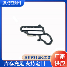 發動機大修包奔馳278.4.7 密封墊A2780150080