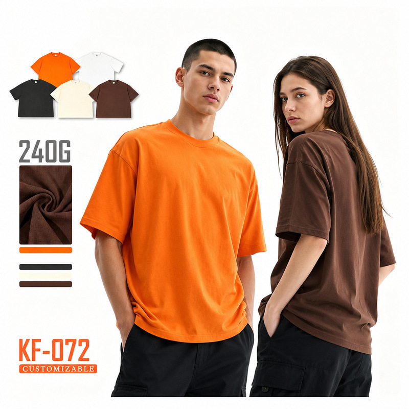 Men's T-Shirt 240g Heavyweight Short-Sleeve Boxy Fit Unisex Summer Pure Cotton Top Street Fashion Brand Base Shirt Men's T-Shirt 240g Heavyweight Short-Sleeve Boxy Fit Unisex Summer Pure Cotton Top Street Fashion Brand Base Shirt