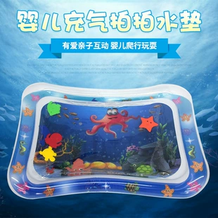 Надувная PVC-подушка для ползания и игр с водой утеплённая