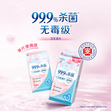 ���Ɲ����õ�廨���㪚�����bС����yʽ�H�w�����o�̼��l�����