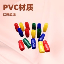 V14-16mm䉺ӽ^o PVCܛo 늾o ɫ