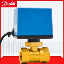 丹佛斯原裝FBV電動球閥 電動二通閥三線二控6分1寸1.2寸DN20DN25
