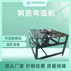 滤油机;其他过滤设备;金属成型设备