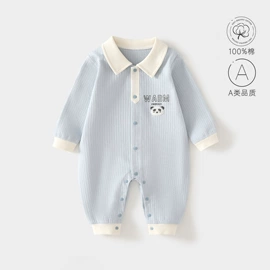 连身衣、爬服;童内衣套装;童套装