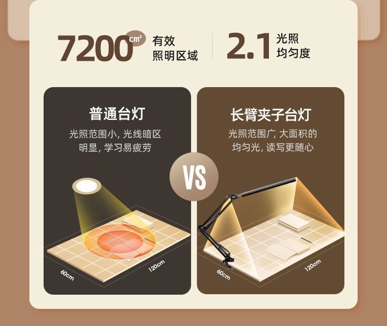 58ab1159-e2b3-4ee7-ac51-952a7949b350.jpe