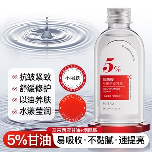 Whsa�������R����������ˮ�������o�w���������B�w�沿���A�����l