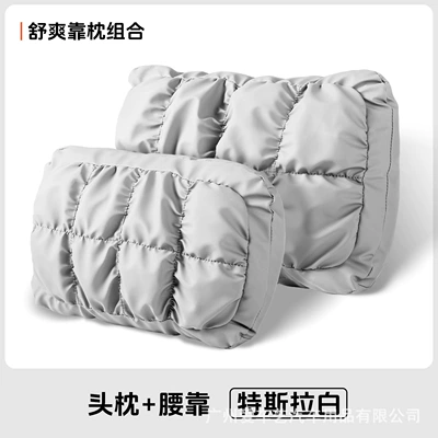 2025 New Car Universal Headrest Waist support - tesla-white-bubble-headrest-lumbar-support-combination-1-set