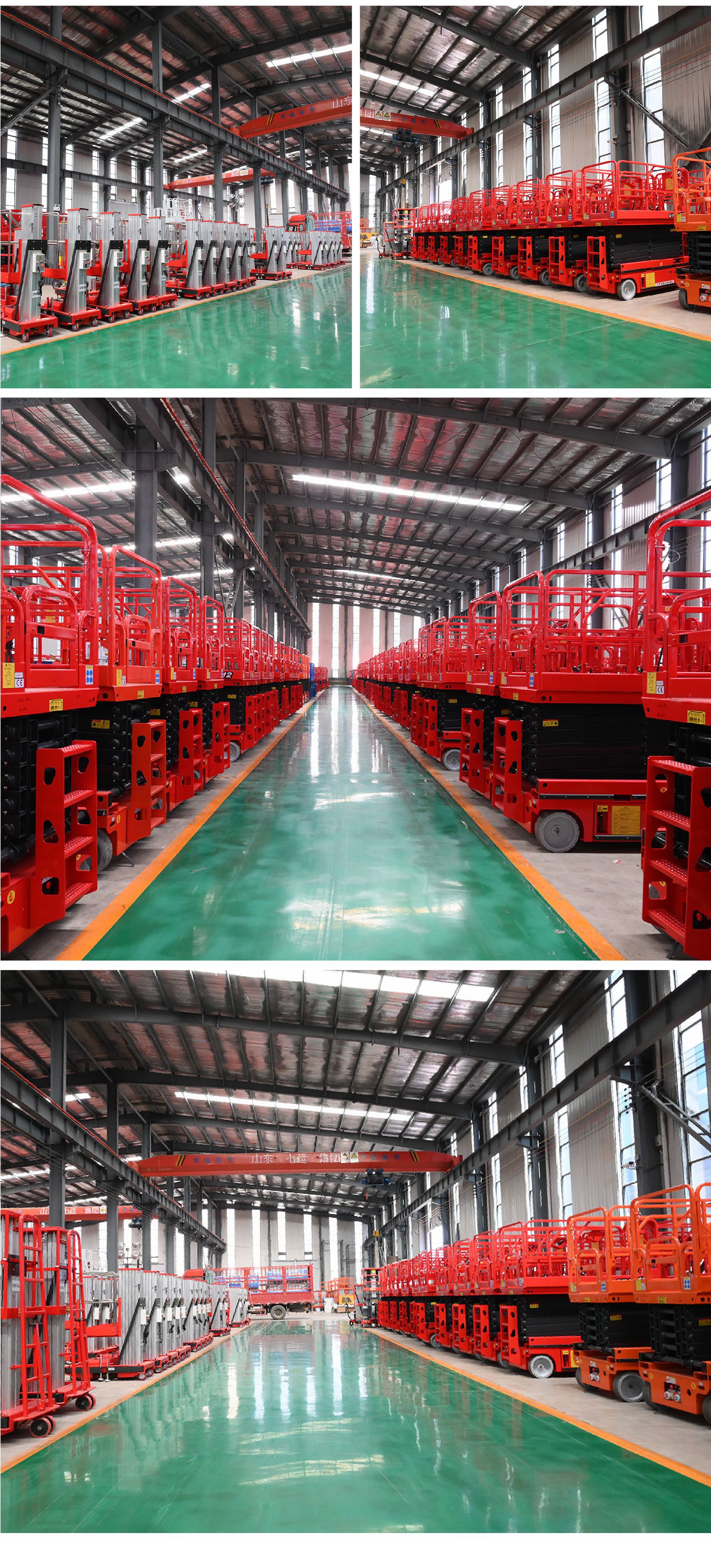 Lifting platform mobile scissors aerial work lifting truck electro-hydraulic small climbing vehicle fully self-propelled lift