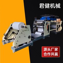 �����zˮ݁�T�C ͸���z�����a�� ȫ�Ԅ��t���z���T��݁�ЙC