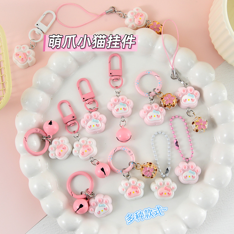 Cute Paw Bell Circle Buckle Pendant Girly Cat Bag Decoration High-Value Small Gift Keychain Cute Paw Bell Circle Buckle Pendant Girly Cat Bag Decoration High-Value Small Gift Keychain