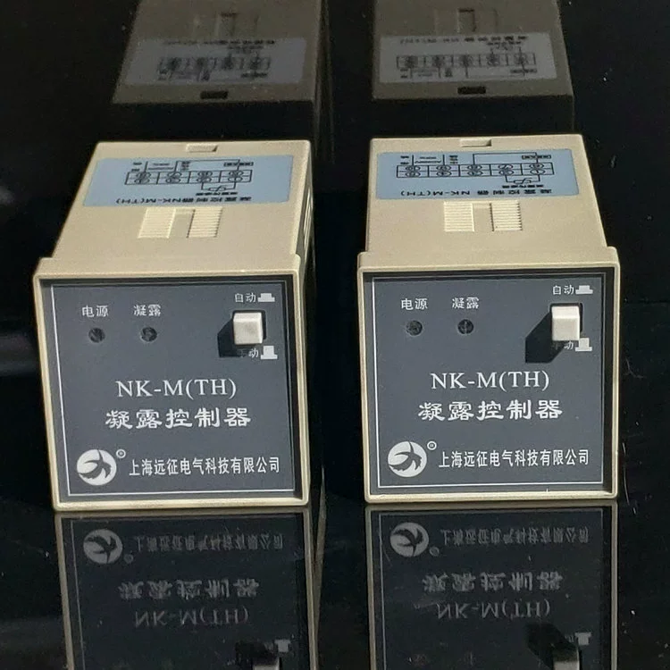 NK-(TH) контроллер конденсации распределительная коробка распределительного шкафа контроллер анти-конденсации высоковольтное устройство осушения шкафа