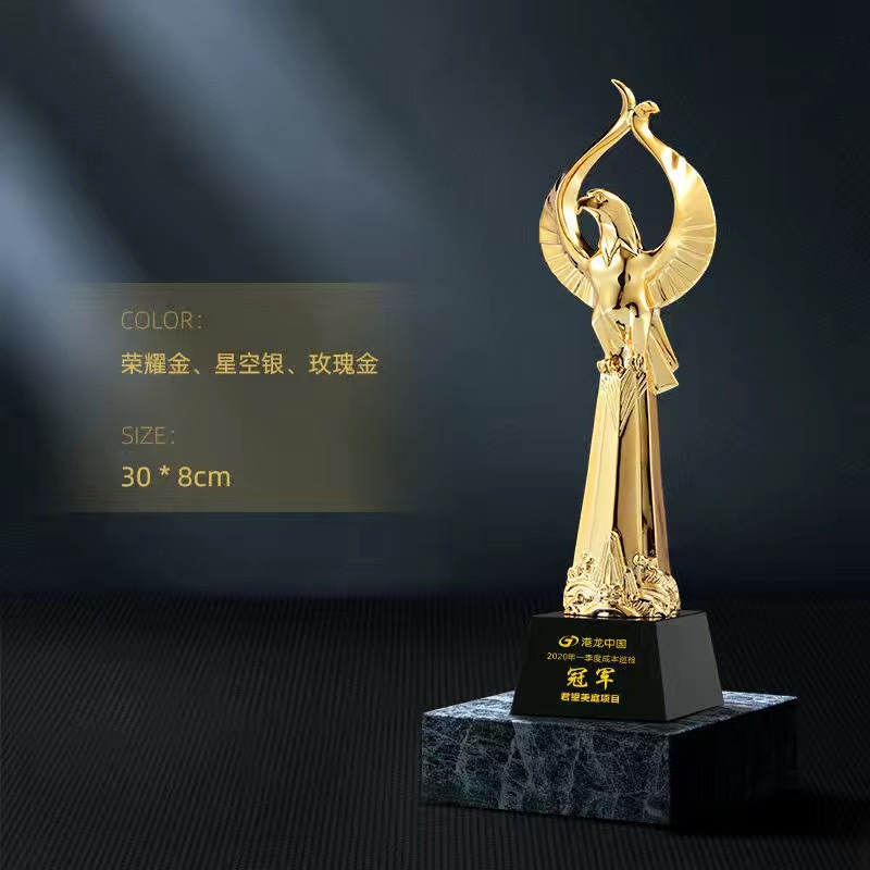 Trofeos de resina personalizables, premios para reuniones anuales, premios de honor para equipos de empleados destacados, medallas personalizadas al por mayor