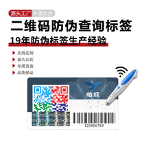 Θ˺ƷδaԴ˺NSӡˢɫSaΘ˺