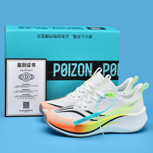 7pro＾¿ܲЬ̼pЬ͸⸂\Ь6proŮ