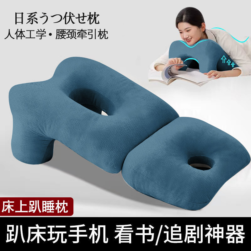 네이비블루[누운베개]