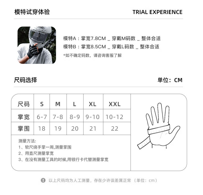 Motorcycle Sheepskin Gloves Retro Biker Riding Half Finger Four Seasons Summer Windproof Breathable Drop Protection
