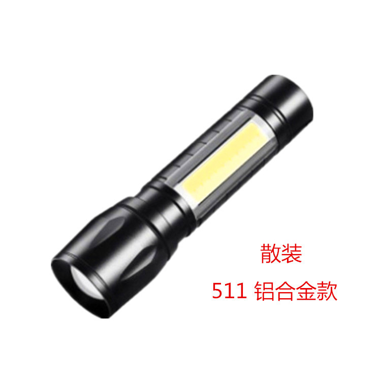 511 알루미늄 합금 포커싱 손전등 + USB 케이블 + 벌크(포장되지 않음)