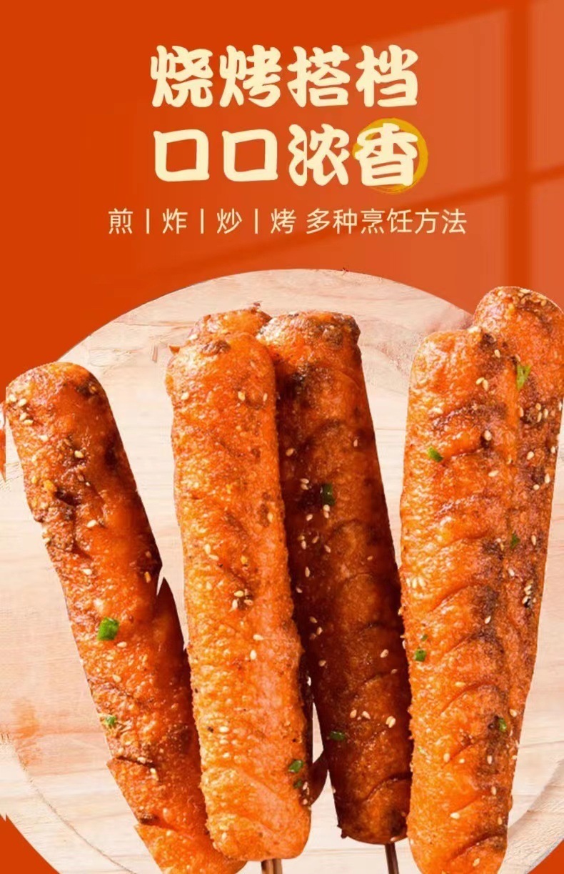 7ef8b087-ecf9-4538-a84b-22e69fa78c46.jpe