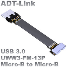 ADT-Link USB3.0ĸLmicro-BDmicro-B