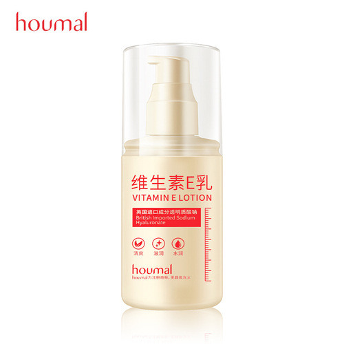 Humei VE Cream Facial Cream Hydrating and Moisturizing Skin Vaseline Skin Care Lotion Anti-Cracking Concealer Body Lotion Wholesale