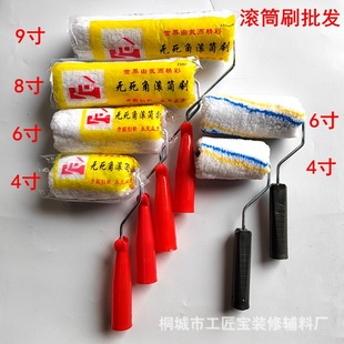 �LͲˢ4��6��8��9��LͲˢ�o�����Lë�LͲ��ë��ë�L�ӱ��zС�LͲ
