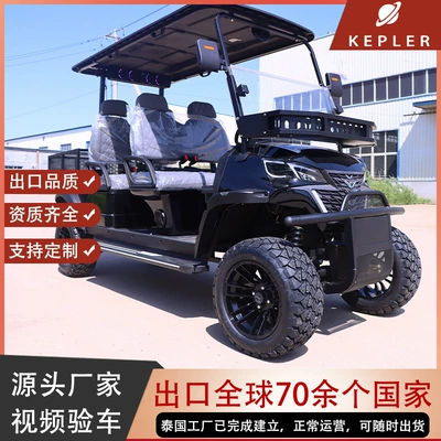 New Electric Golf Cart Elektrikli qolf avtomobilləri