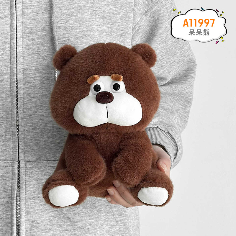 El oso 22 cm