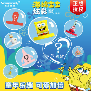 ���溣�d���������Ų�ӡ��ϵ����߅�ɐ����kС΁�[�����նY�﹫��