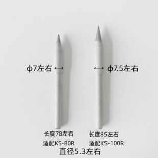 ���GOOTKS90R100R���F�^���ʽ���X���aĥɰ���~����FRD-6768B