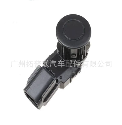 89341-42060 Is Suitable for Toyota Car Parts Reversing Radar Sensor Pdc Parking Sensor (Park radarı) - 89341-42060-black