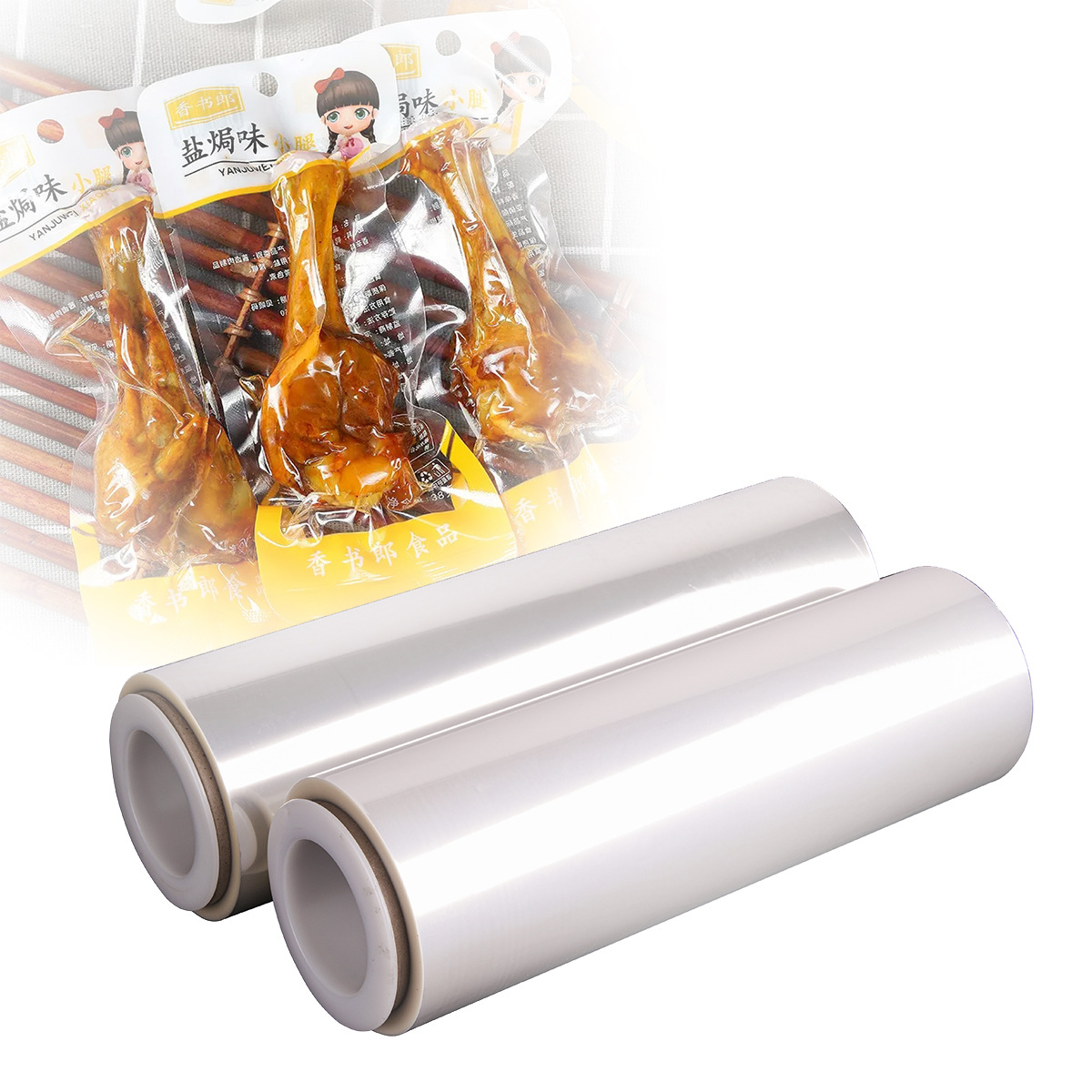 AlOx PET透明高阻隔氧化铝镀膜可替代K膜适用于可视化食品包装