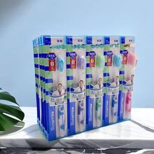 �{��ܛë��ˢ���l ��ɫ���x���l����ëˢ906���ð�؛�S�����l