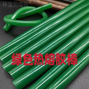�Gɫ�z�����l1.1/7MM��ɫ�����z�l��ճ�ԟ����z�Gɫ�����z��