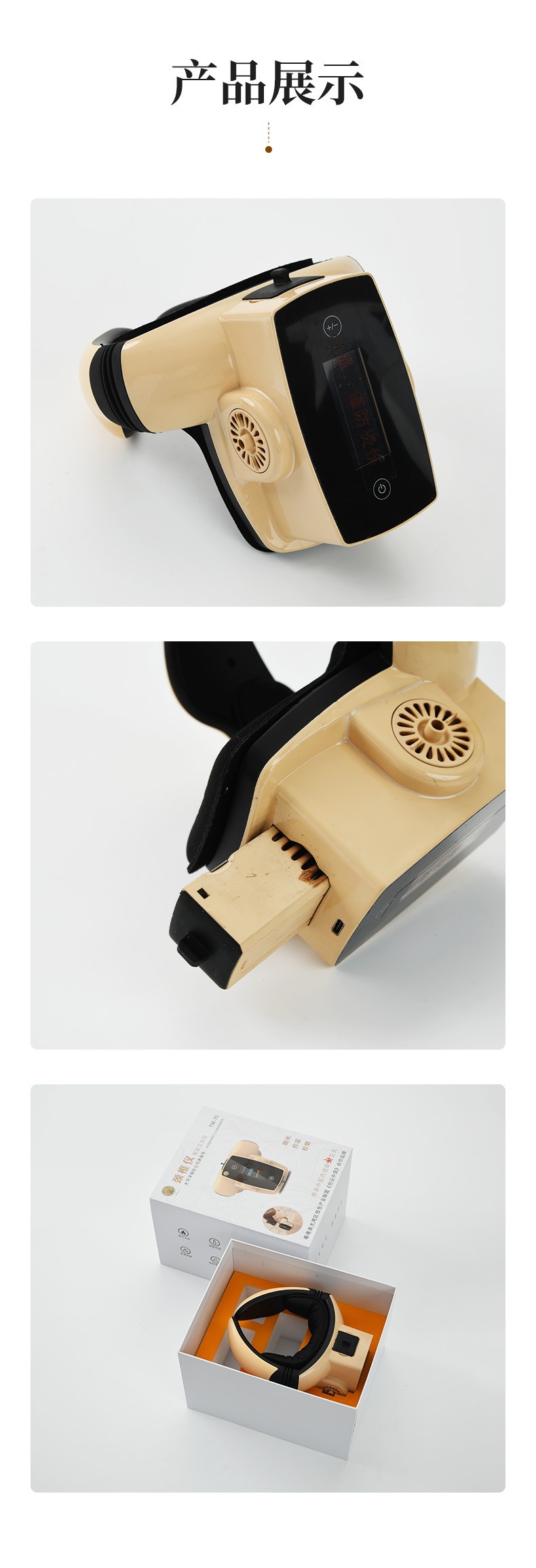 Moxibustion Neck Protection Instrument Intelligent Cervical Spine Instrument Shoulder and Neck Physiotherapy Intelligent Thermal Moxibustion Massage Neck Moxibustion Instrument Cervical Spine Instrument detail image 7