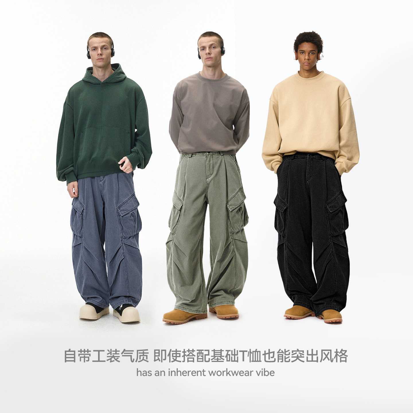 捷展男装|大口袋褶皱工装阔腿裤25秋季新品美式机能户外休闲长裤