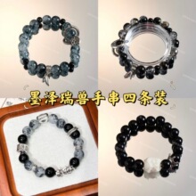 ��ī����F�����L�����ִ����N���l�Ѫ{�����OӋҹ�П��N�[�����