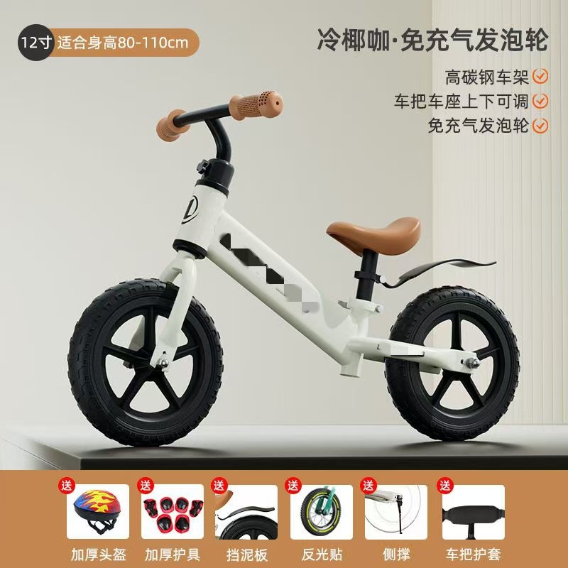 Bicicleta de equilibrio dos en uno para niños, sin pedales, para niños y niñas, bicicleta para niños pequeños, bicicleta de dos ruedas, bicicleta de equilibrio