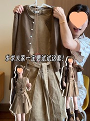 法式气质背心连衣裙子女夏季2025新款高级感早秋韩系穿搭一整套装