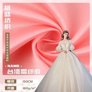 �鼆��ɫ��4810����]����I���� Ů�b�鼆�Y���B��ȹ�h������