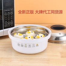 微波炉蒸笼加水蒸宝蒸立方加热蒸馒头包子热饭三件套热菜厂家直销