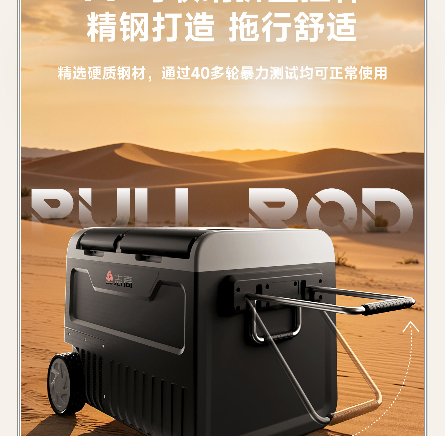 Chigo Car Refrigerator Compressor Cooling System 12V24V220V Dual-Use for Car and Home, Special Refrigerator for Refrigeration and Freezing in Trucks