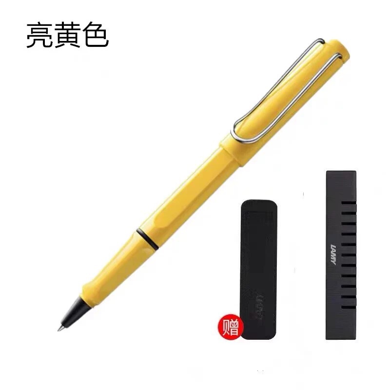 ドイツ凌美(LAMY) サインペン宝珠筆学生成人練習字狩猟シリーズ芯0.7mm|undefined