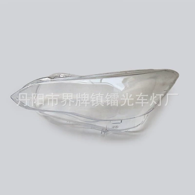 XV headlight transparent lamp – Fara qapaqları