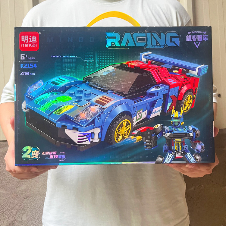 Compatible with Lego Lambo Porsche Racing Building Blocks Car Sports Car Puzzle Assembly Model Kindergarten Institution Gifts Compatible with Lego Lambo Porsche Racing Building Blocks Car Sports Car Puzzle Assembly Model Kindergarten Institution Gifts