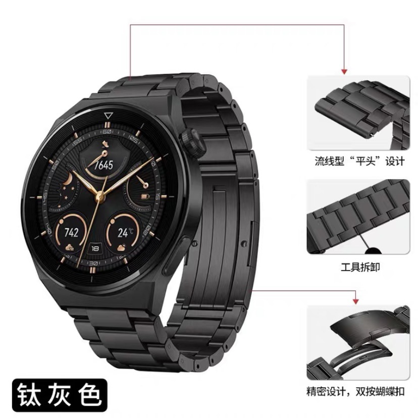 Adecuado para Huawei reloj último titanio Correa negro oro extraordinario maestro GT4/GT3 correa de reloj
