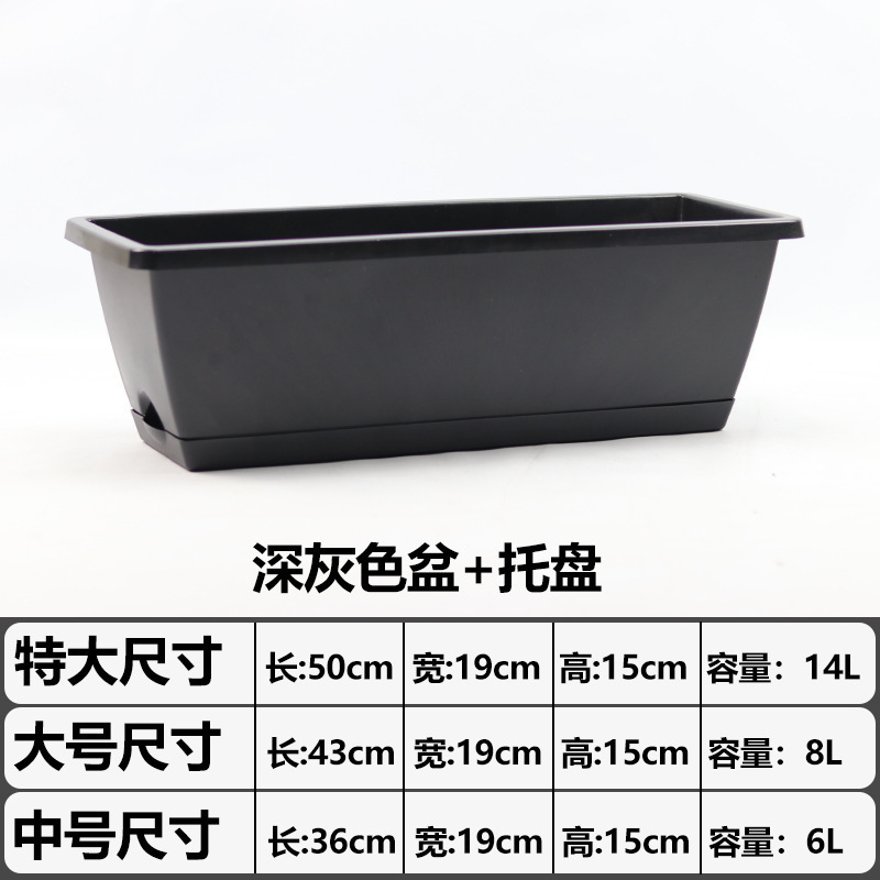 家庭用プラスチック植木鉢、バルコニー野菜栽培、家庭用吊り下げ手すりポットフラワースタンド、ベリー鉢植え専用植栽ハンガー|undefined