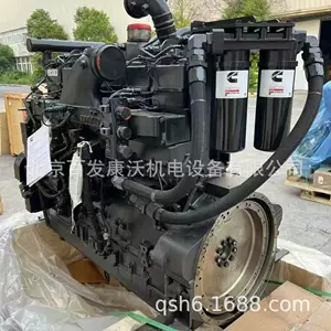 Cummins Qsl9Qsb6,76Ct8.3 İnjektor Su Nasosu Motor Generator Kəməri