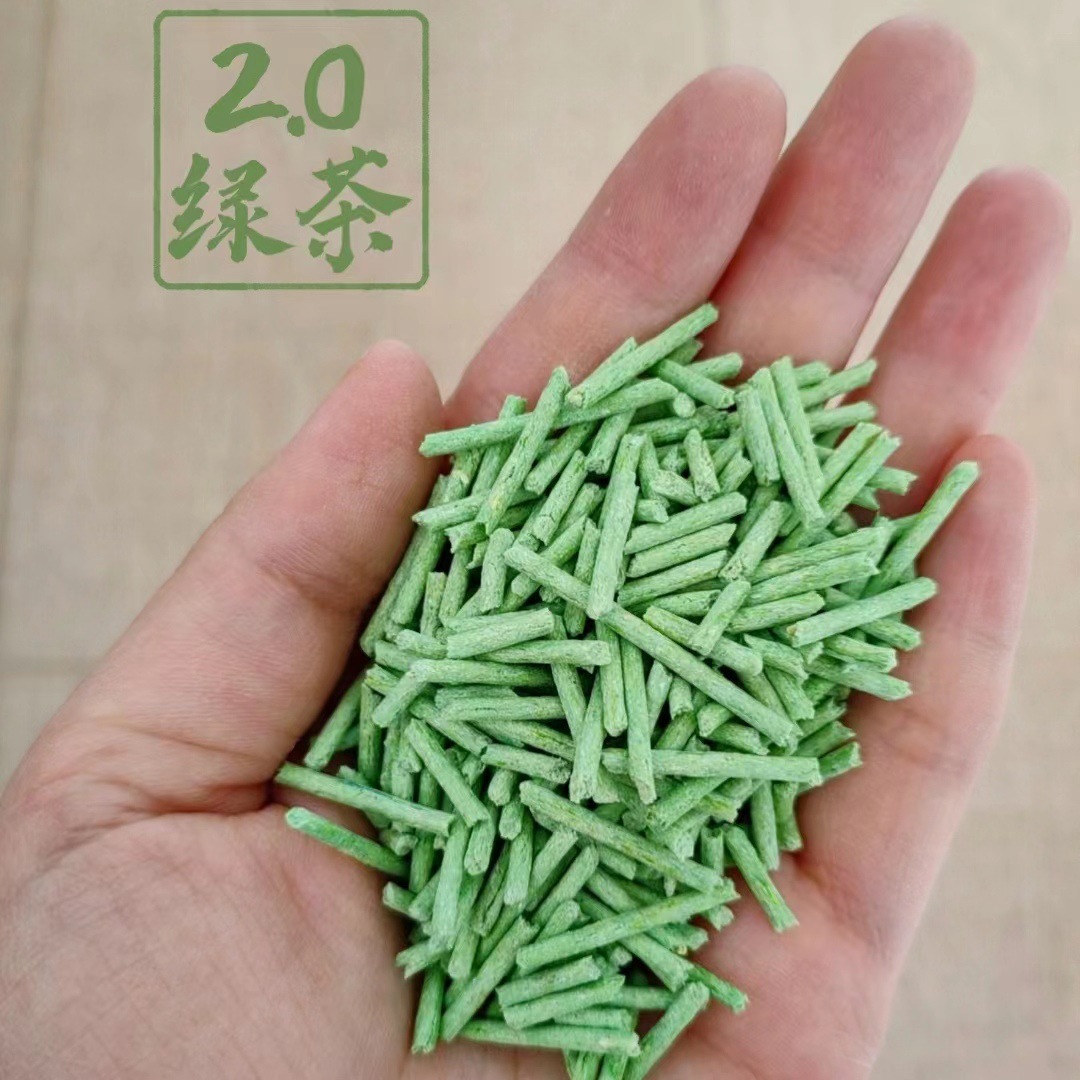 微信图片_20230310151626