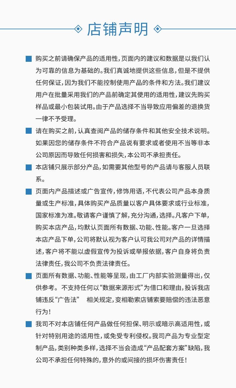 c734de19a367f8fada9175a19d948f